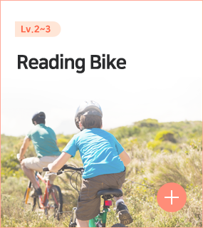 Reading Bike